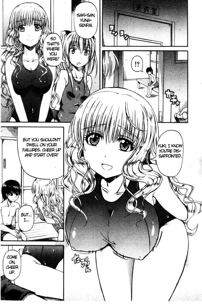 Nyou-ken! Chapter 2