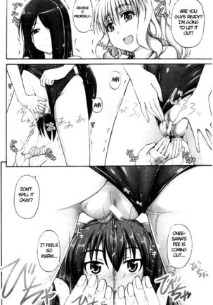 Nyou-ken! Chapter 2