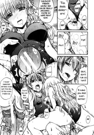 Nyou-ken! Chapter 2 Page #21