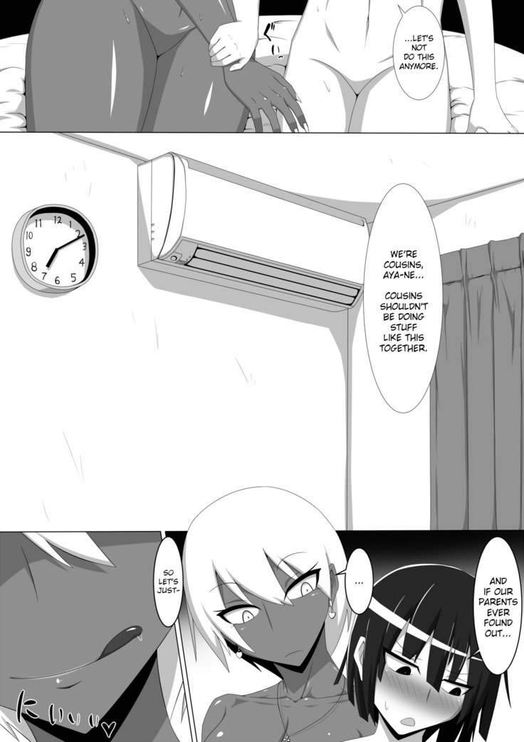 Kuro Gal to Shota Itoko Doushi no Himitsux | The Gyaru and the Shota - Secret Sex Between Cousins