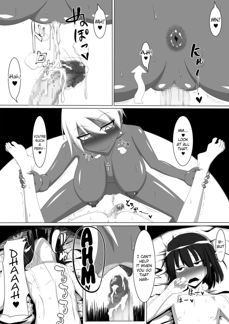 Kuro Gal to Shota Itoko Doushi no Himitsux | The Gyaru and the Shota - Secret Sex Between Cousins
