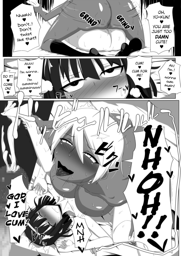 Kuro Gal to Shota Itoko Doushi no Himitsux | The Gyaru and the Shota - Secret Sex Between Cousins