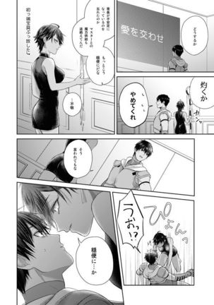 Image 6969326