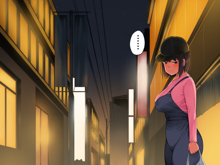 Teshio ni kaketa musume ga ore no ko janai to hanmei shitanode