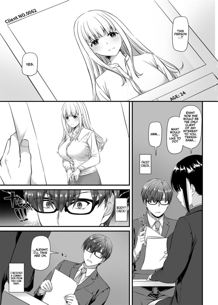 Haramaseya 2 DLO-19 | Pregnancy Officer 2 DLO-19