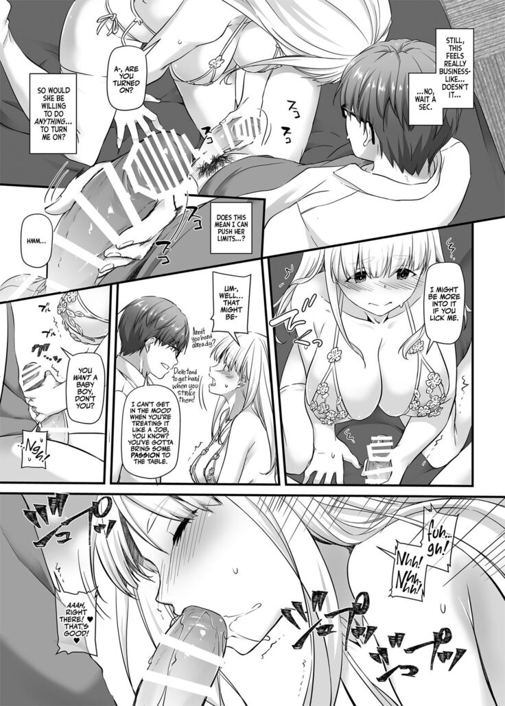 Haramaseya 2 DLO-19 | Pregnancy Officer 2 DLO-19