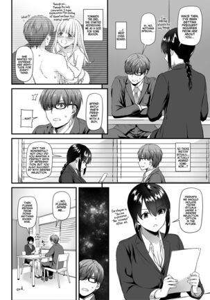 Haramaseya 2 DLO-19 | Pregnancy Officer 2 DLO-19 - Page 27
