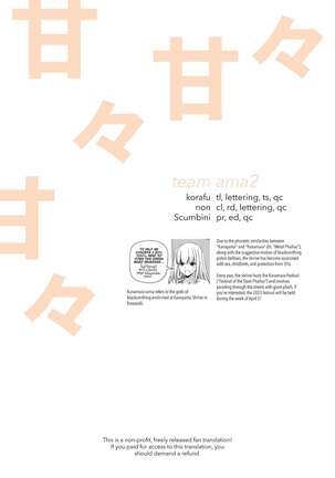 Haramaseya 2 DLO-19 | Pregnancy Officer 2 DLO-19 - Page 29