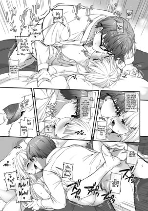Haramaseya 2 DLO-19 | Pregnancy Officer 2 DLO-19 - Page 24