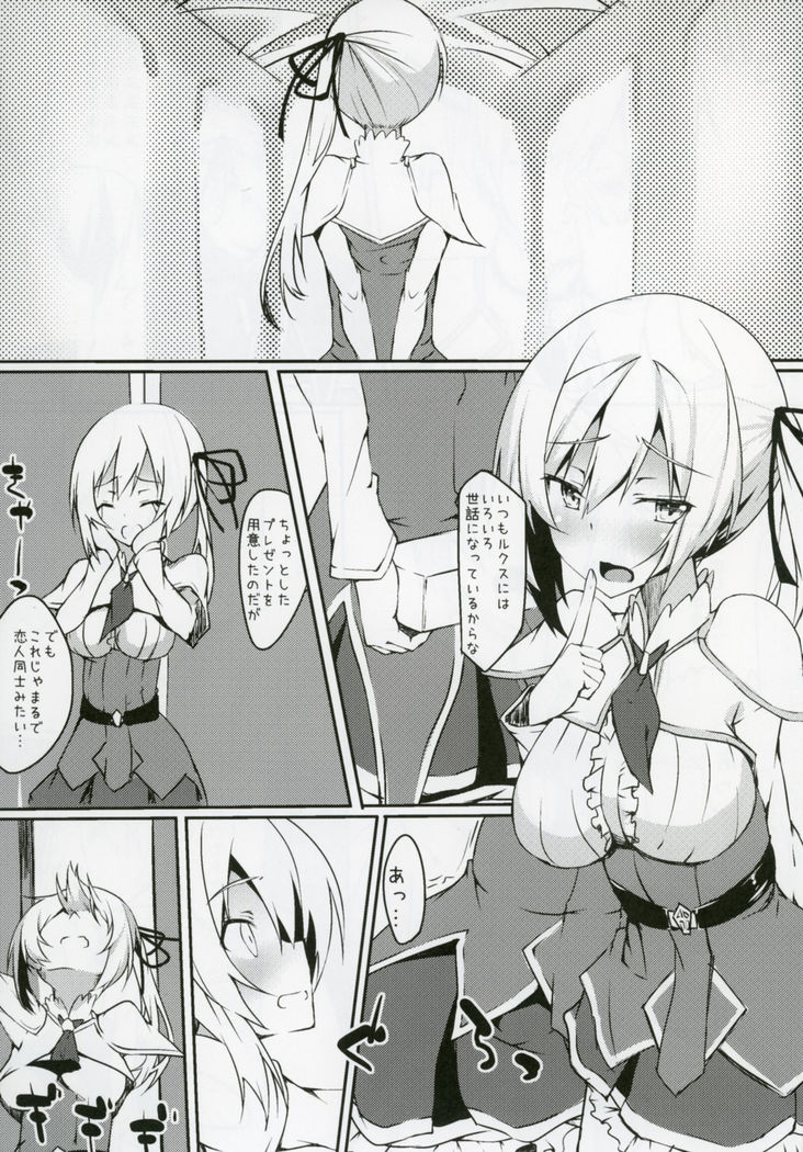 Futanari Lisha and Baby-Making Lisha