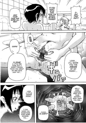 Chou Monzetsu Curriculum 3 - Sisters Pink Bath Hell - Page 10