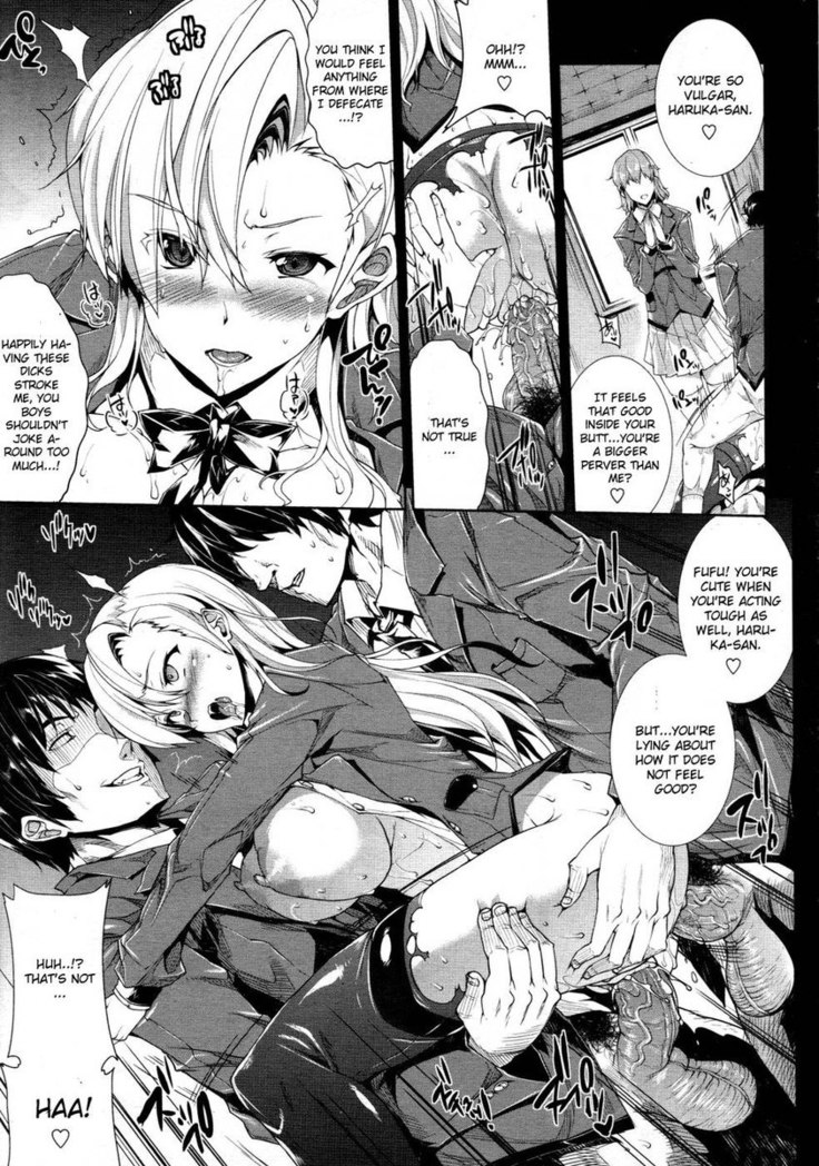 Love Letter (Erect Touch) Chapter 2