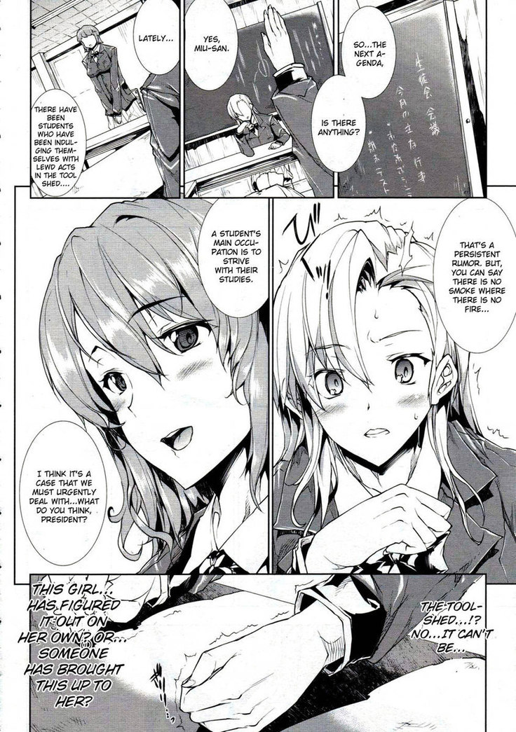 Love Letter (Erect Touch) Chapter 2