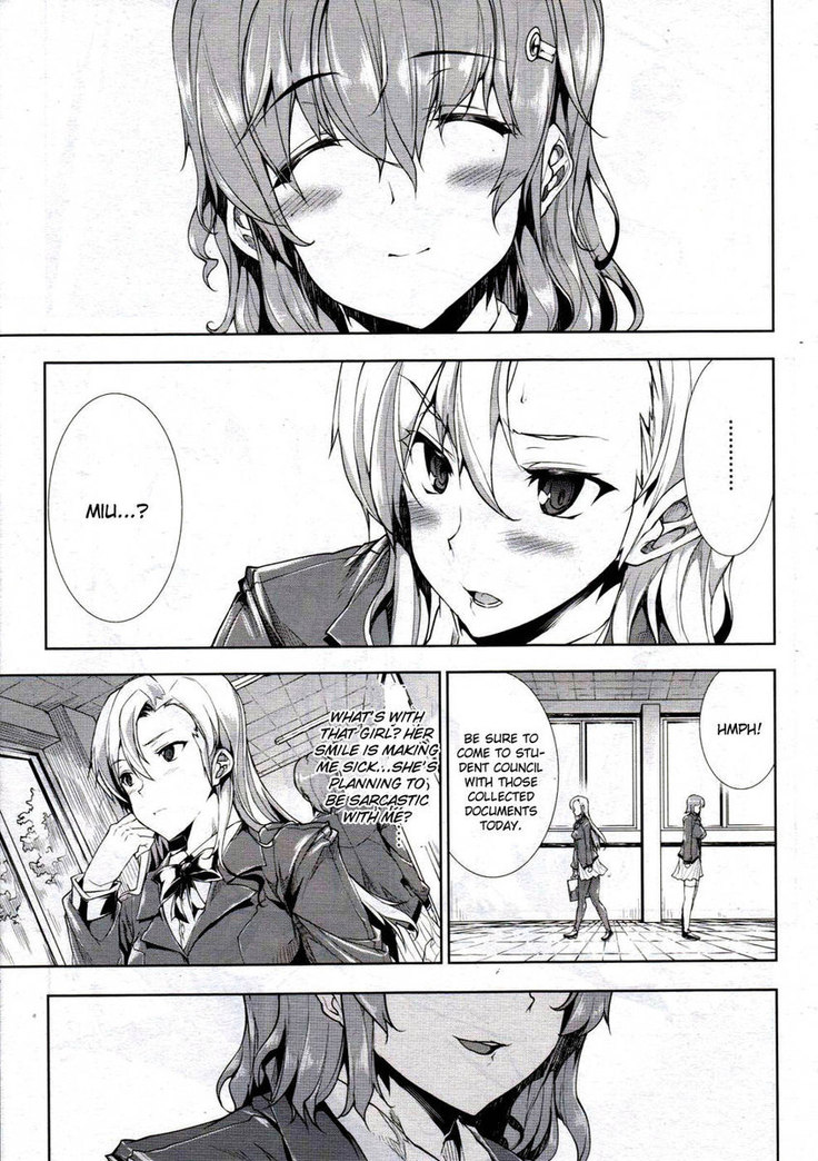 Love Letter (Erect Touch) Chapter 2
