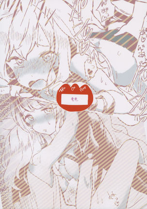 Himitsu no Soudan Page #28