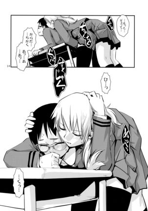 Separate Dressing Page #15