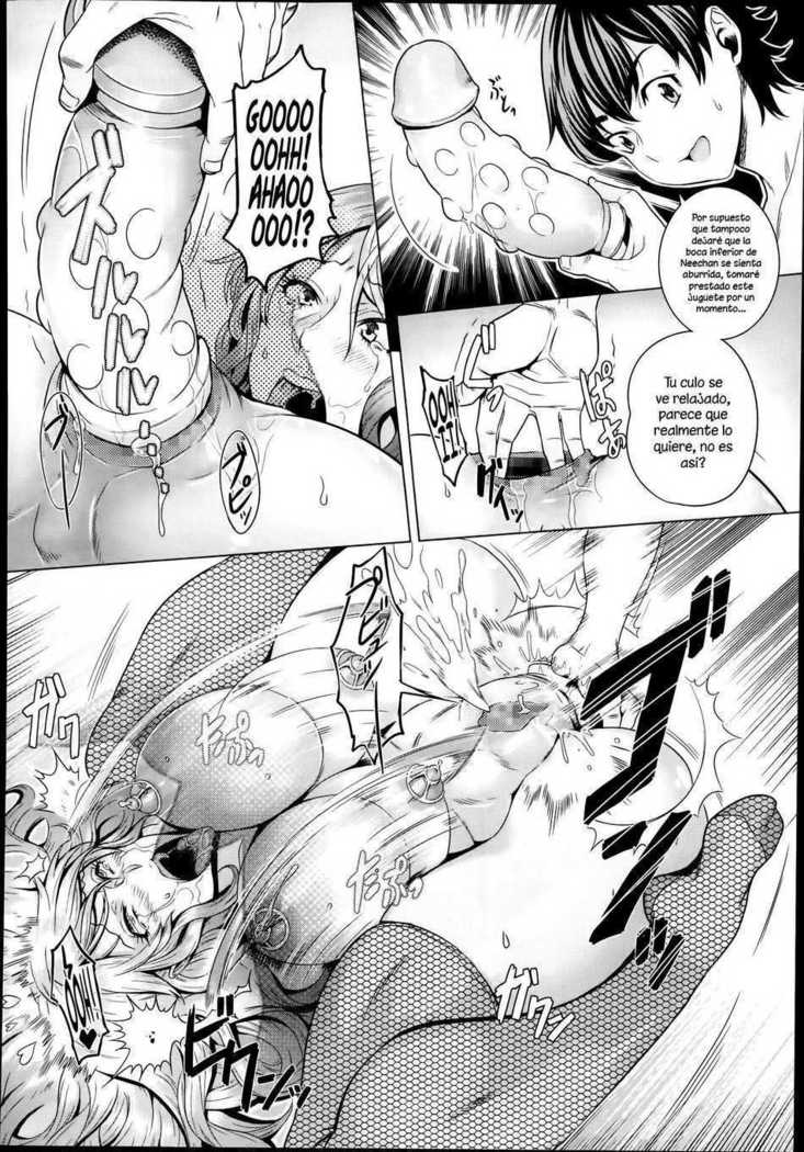 Kazokunai no Carnival