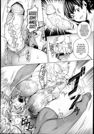Kazokunai no Carnival Page #20