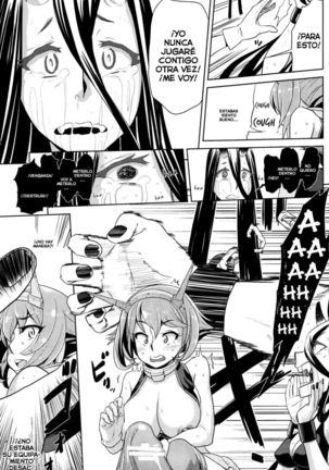 Bitch na Mutsu-chan no Saishu Ninmu | Slutty Mutsu-chan's Gathering Mission Page #16