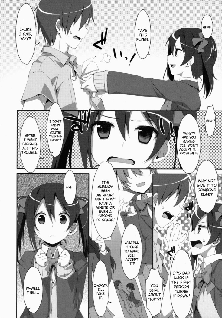 LOVE NICO! one two