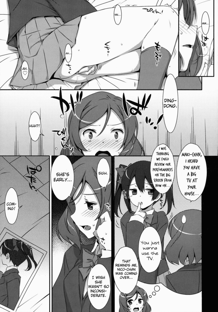 LOVE NICO! one two