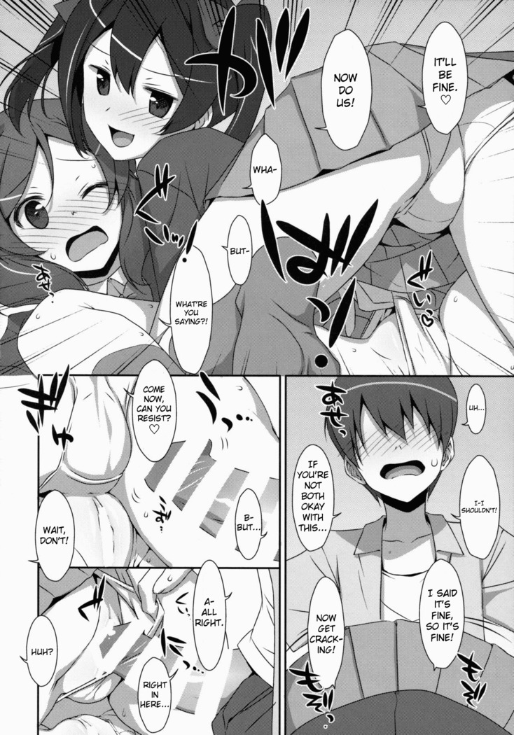 LOVE NICO! one two