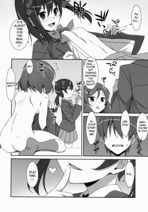 LOVE NICO! one two - Page 29