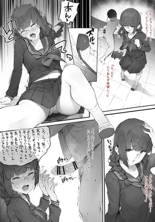 Image 10800518