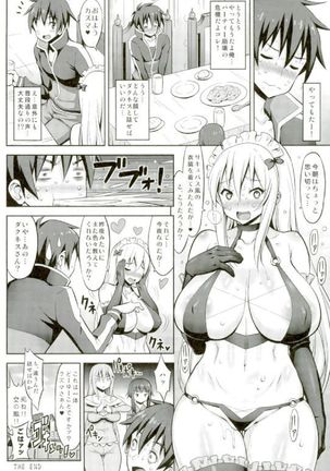 Kono Darashinai Tarechichi ni Ryoujoku o! - Page 25