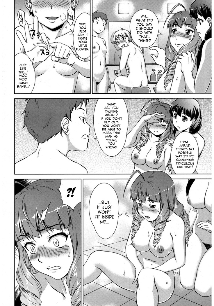 Boku Joshikou ni Nyuugaku Shimashita! Dai 02 Wa | I Enrolled into an All Girls' School! Chapter 02