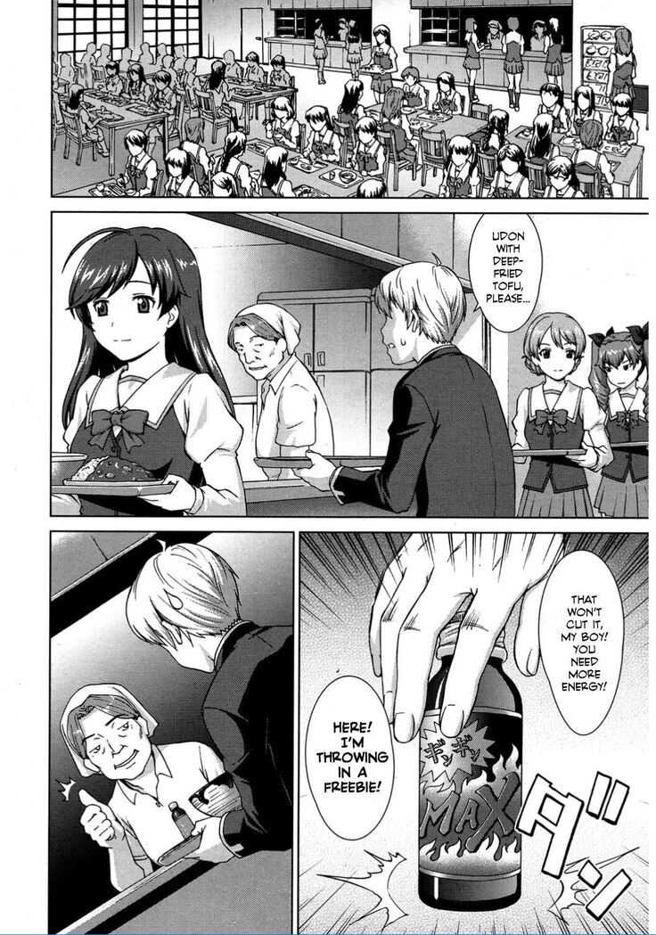Boku Joshikou ni Nyuugaku Shimashita! Dai 02 Wa | I Enrolled into an All Girls' School! Chapter 02
