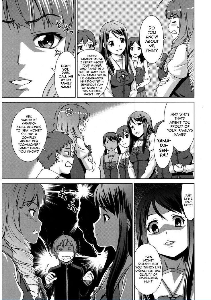 Boku Joshikou ni Nyuugaku Shimashita! Dai 02 Wa | I Enrolled into an All Girls' School! Chapter 02