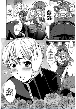Boku Joshikou ni Nyuugaku Shimashita! Dai 02 Wa | I Enrolled into an All Girls' School! Chapter 02 - Page 6