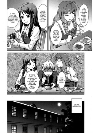Boku Joshikou ni Nyuugaku Shimashita! Dai 02 Wa | I Enrolled into an All Girls' School! Chapter 02 - Page 12