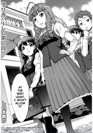 Boku Joshikou ni Nyuugaku Shimashita! Dai 02 Wa | I Enrolled into an All Girls' School! Chapter 02 - Page 3