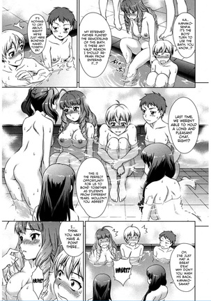 Boku Joshikou ni Nyuugaku Shimashita! Dai 02 Wa | I Enrolled into an All Girls' School! Chapter 02 - Page 17