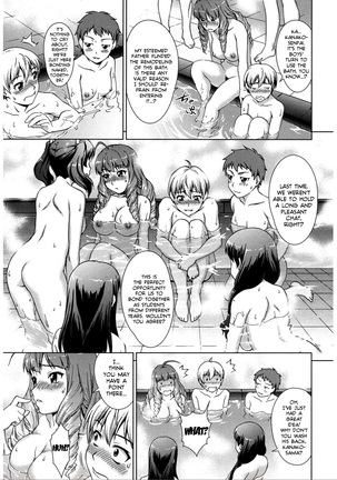 Boku Joshikou ni Nyuugaku Shimashita! Dai 02 Wa | I Enrolled into an All Girls' School! Chapter 02 Page #17