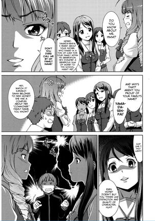 Boku Joshikou ni Nyuugaku Shimashita! Dai 02 Wa | I Enrolled into an All Girls' School! Chapter 02 - Page 11