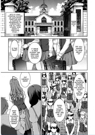 Boku Joshikou ni Nyuugaku Shimashita! Dai 02 Wa | I Enrolled into an All Girls' School! Chapter 02 - Page 1