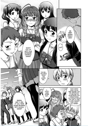Boku Joshikou ni Nyuugaku Shimashita! Dai 02 Wa | I Enrolled into an All Girls' School! Chapter 02 - Page 9