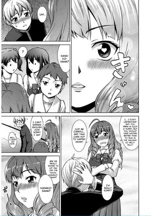 Image 13016400