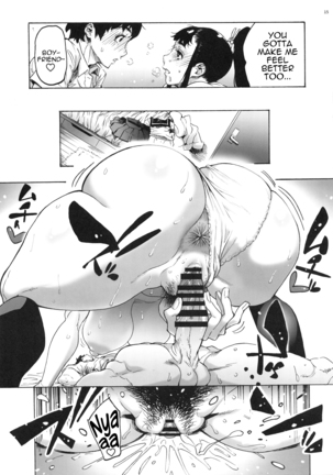 With Aki-Nee... Ponytailed High School Girl 2 Page #17