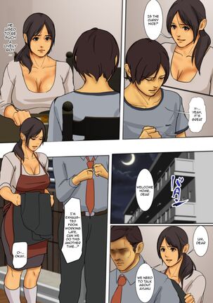 Image 13233900