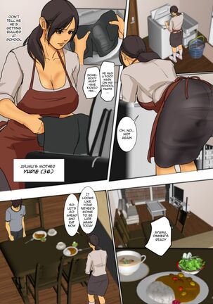 Image 13233897