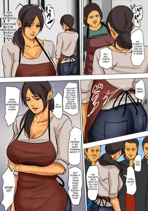 Sacrificial Mother Page #155