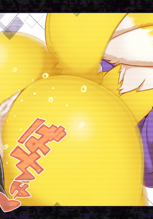 Rena-ive - Page 34