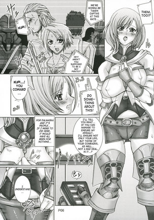 Image 213494