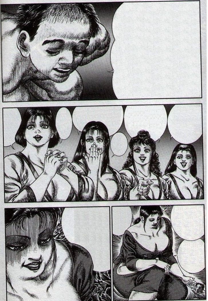Gyuugyuu Party