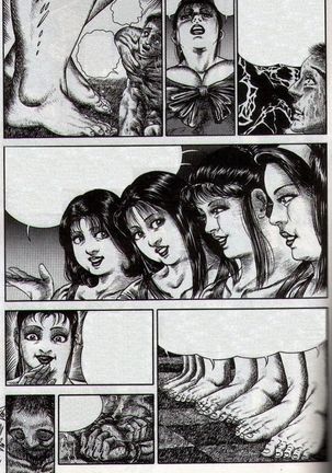 Image 4038040