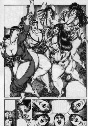 Gyuugyuu Party Page #27